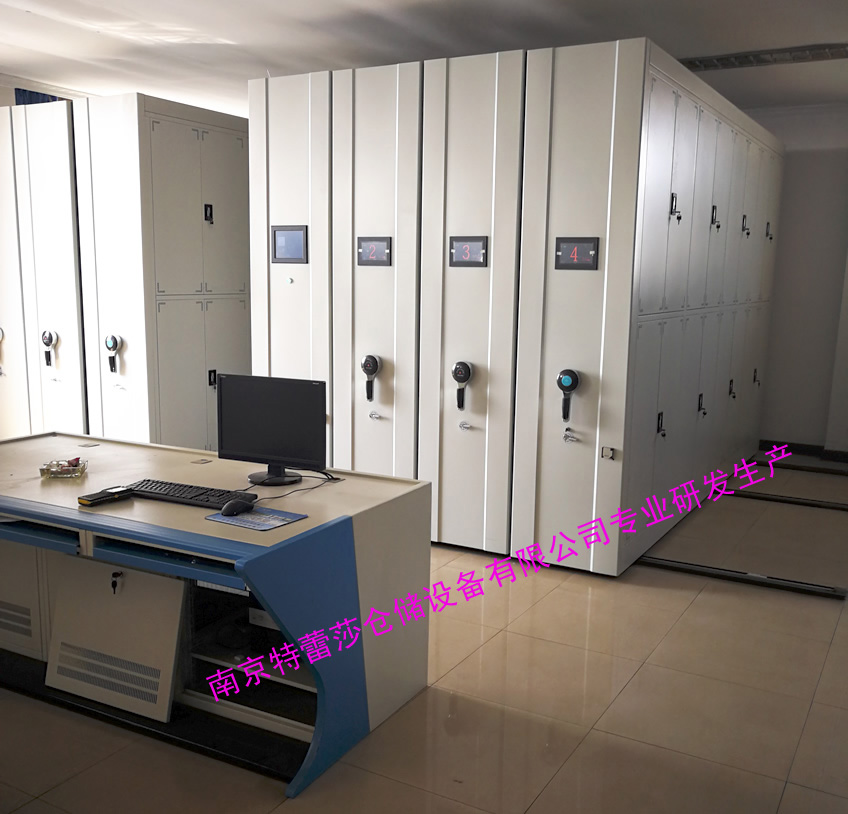 電動密集架 電動檔案柜 電動財務憑證柜