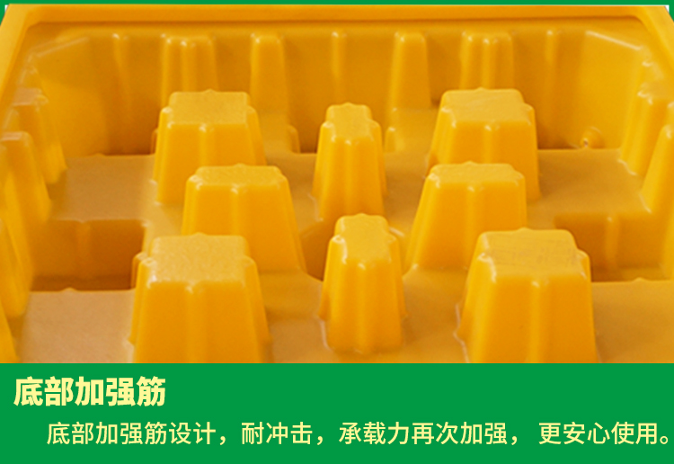 防滲漏托盤 防滲漏托盤